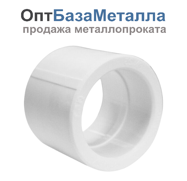 Муфта PP-R белая внутренняя пайка Дн 25 VALFEX 10113025